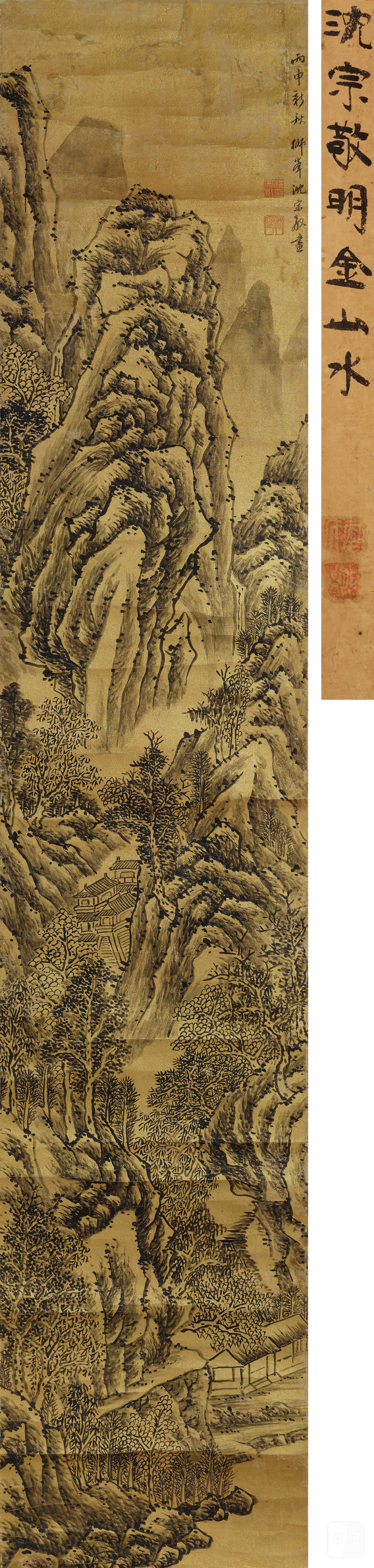 沈宗敬（1669-1735） 秋山古寺 - 图2
